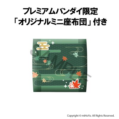 Look up 原神 枫原万叶