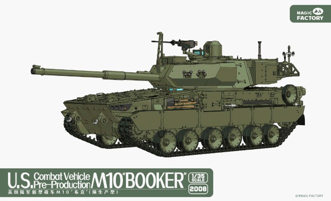 No.2008 美国陆军 新型战车 M10“布克” (预生产型)