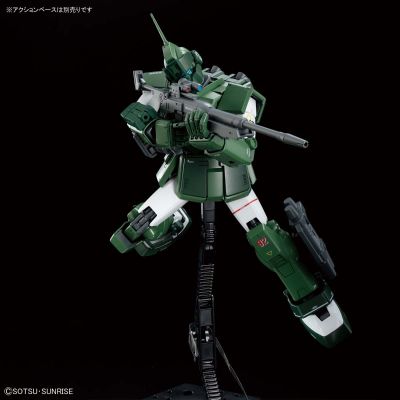 MG 高达基地限定 吉姆狙击特装型（机动战士Z高达版）