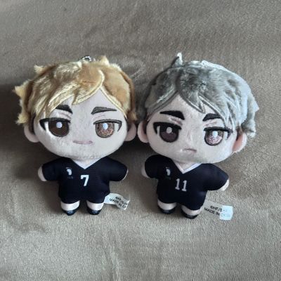 排球少年!! 毛绒挂件 第二弹 宫治
