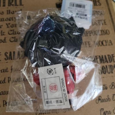 排球少年!! 毛绒挂件 第一弹 影山飞雄