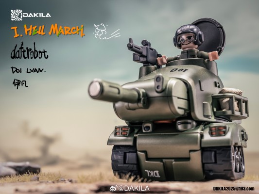 DAFTBOTS系列 HELL MARCH D01 伊凡