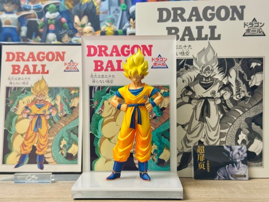 龙珠Z 激燃斗士 第二弹 B款 孙悟空