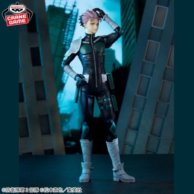 Grandista 怪兽8号 鸣海弦