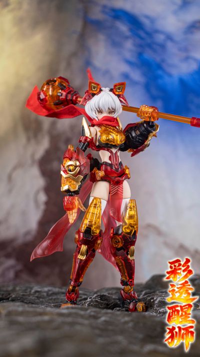 彩透版岭王醒狮