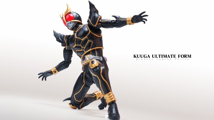 传奇版-假面骑士空我 究极形态拓展包