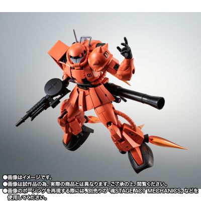 ROBOT魂＜SIDE MS＞MS-06RP 原型高机动型扎古II A.N.I.M.E.版