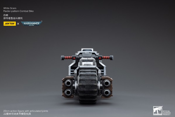 战锤40000 白疤 掠夺者型战斗摩托