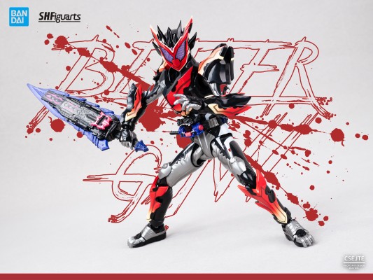 S.H.Figuarts 假面骑士苦涩加布 霹雳软糖形态