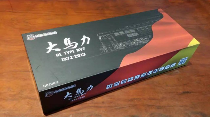 NY7内燃机车