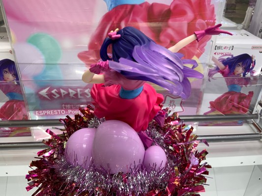 我推的孩子 ESPRESTO-Poppin' Heart-小爱