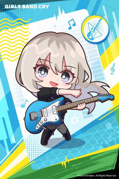 少女乐队的呐喊 鲁帕 Q版公仔