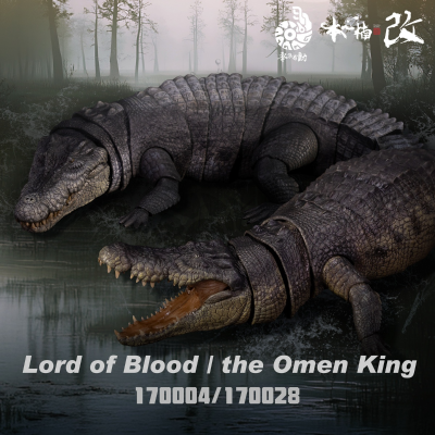 “零集易动”系列- 湾鳄 噩兆之王