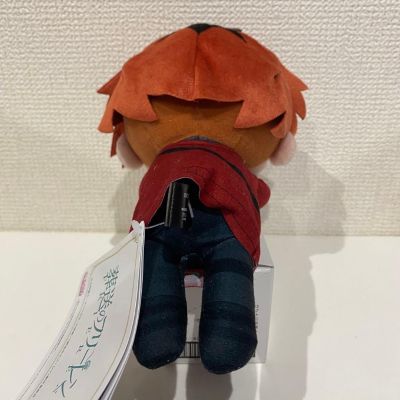 葬送的芙莉莲 趴趴毛绒玩偶