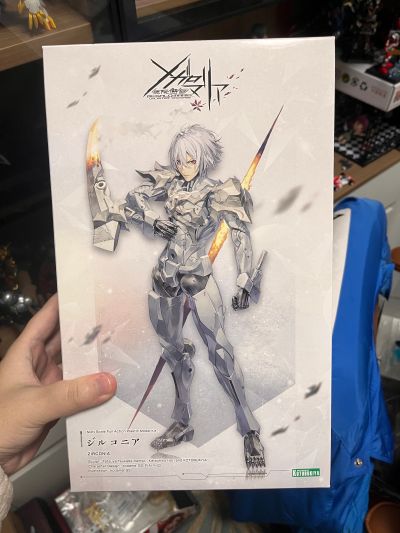 无限邂逅 吉尔科尼亚