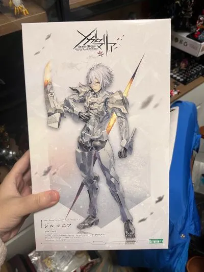 无限邂逅 吉尔科尼亚