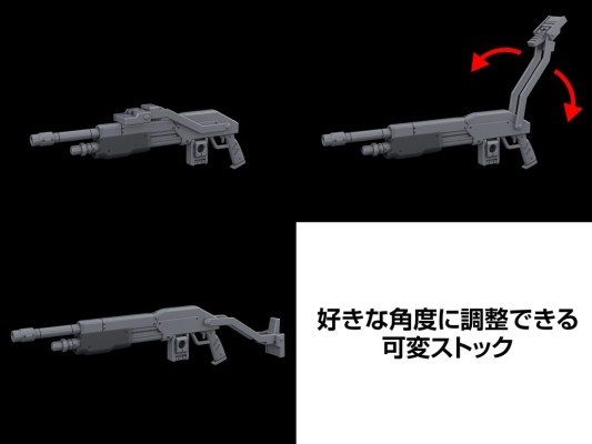 角川模型系列 全金属狂潮 Family Azur Raven