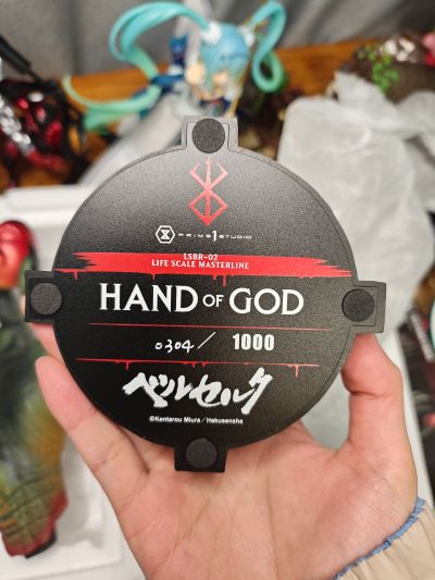 LSBR-02 剑风传奇 神之手