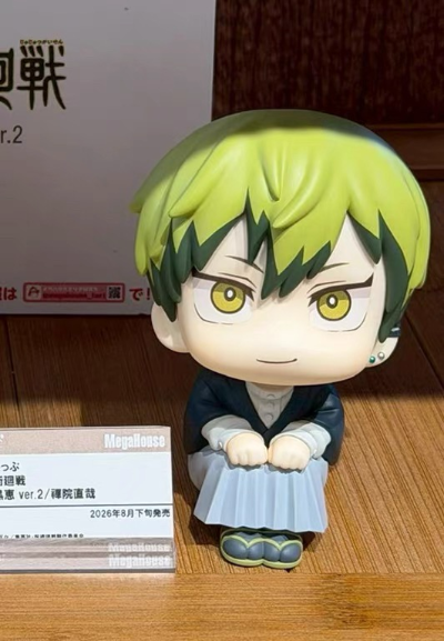 Look up 咒术回战 禅院直哉