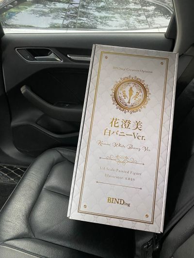 花澄美 白色兔女郎