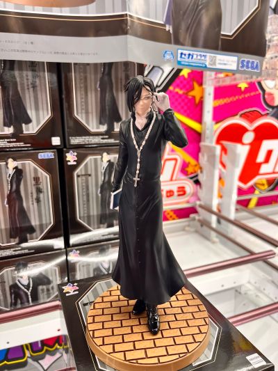 Luminasta 黑执事 -寄宿学校篇- 夏尔·凡多姆海威