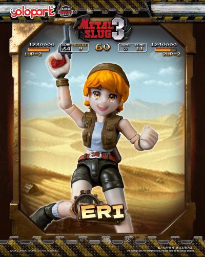 AMK Pro系列  合金弹头3 第一弹