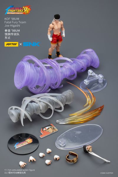 拳皇98UM 饿狼传说队 东丈