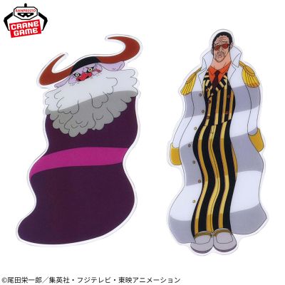 FIGLIFE 航海王 蒙奇·D·路飞-五档- vol.5
