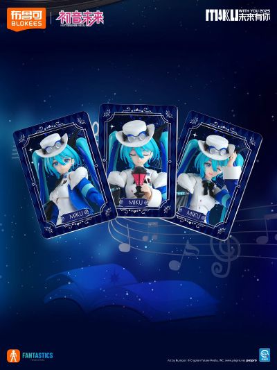 奇迹版 初音未来 未来有你2025