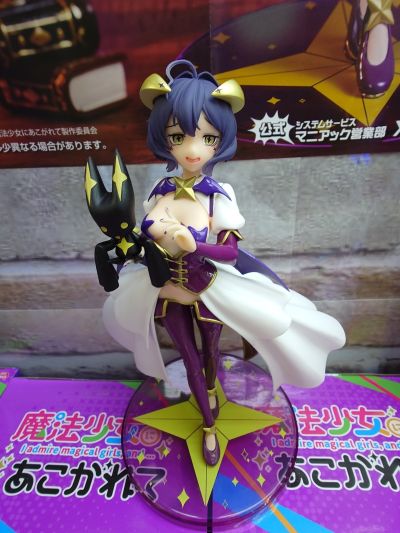 Vivit 梦想成为魔法少女 猎豹