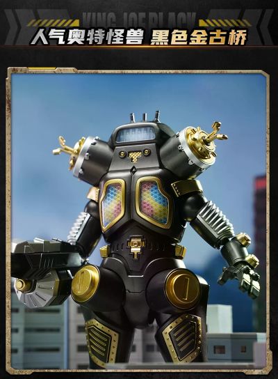 热爱版-黑色金古桥