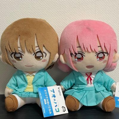 青之箱 原创布偶