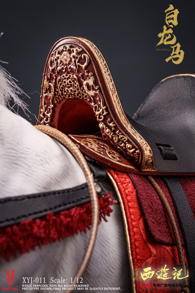 86版西游记 白龙马 四十周年典藏版