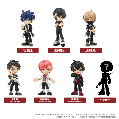 PalVerse 桃源暗鬼