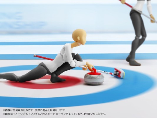 普利普拉 人偶的运动 冰壶 红色