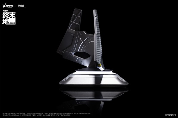 明日方舟：终末地 “聚能构件”系列 源石抑制器