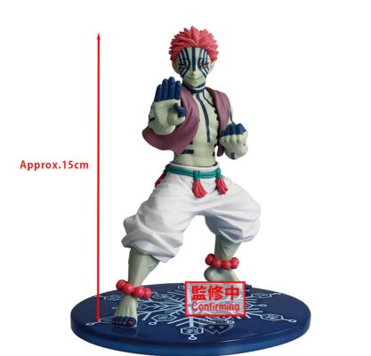 VIBRATION STARS 鬼灭之刃 猗窝座·狛治（A款：猗窝座）