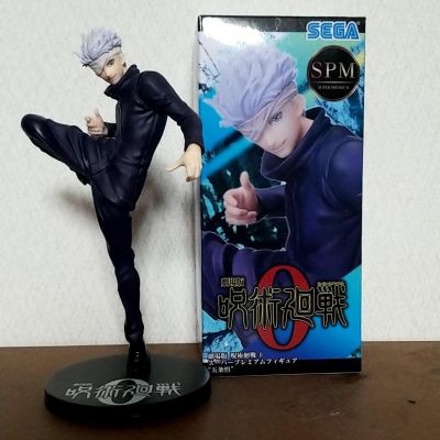 超级景品 剧场版 咒术回战 0 五条悟