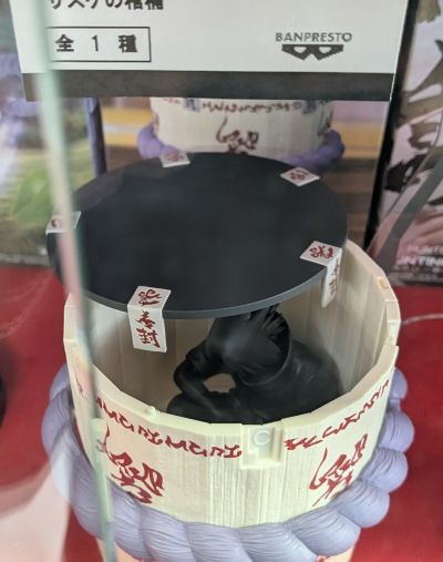 火影忍者 日用品玩偶！佐助的棺桶