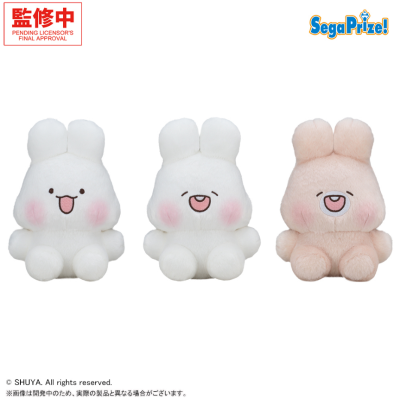 奶油泡芙兔SHUYA  毛绒玩偶(EX)