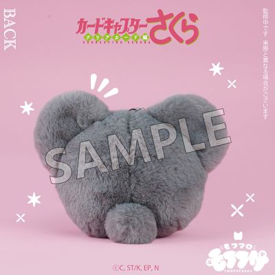 魔卡少女樱 透明牌篇 毛绒绒系列 毛绒团子 李小狼