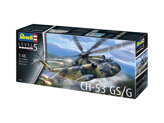 03856 CH-53 GS/G 运输直升机