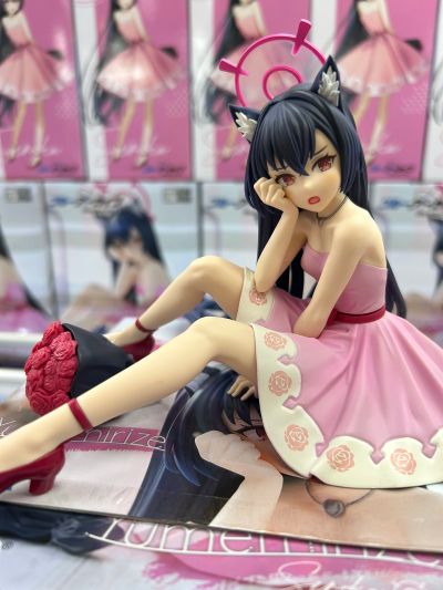 Yumemirize 蔚蓝档案 黑见芹香