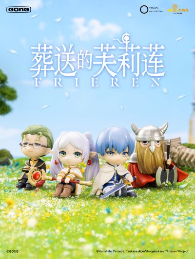 葬送的芙莉莲 盲盒