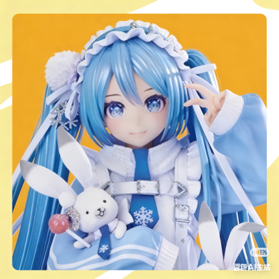 雪未来 Yukiiro Pop