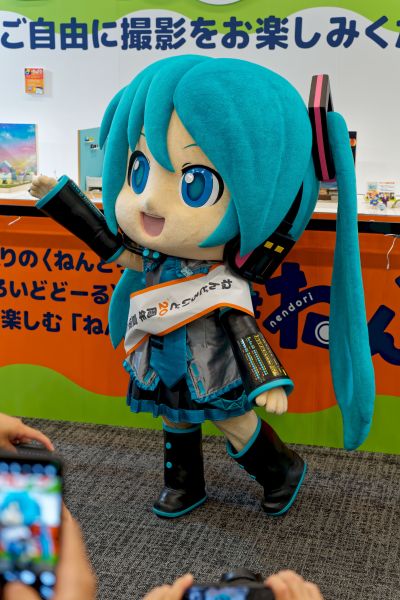 粘土人Large MIKUDAYO