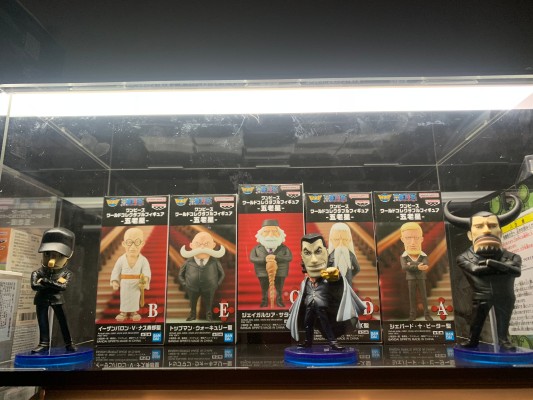 航海王 大号WCF 百兽盖德