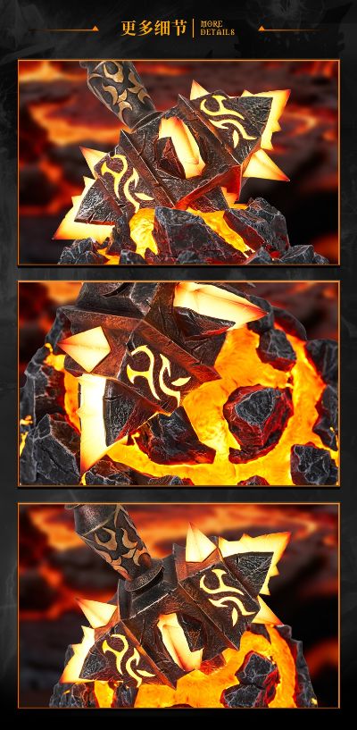 魔兽世界 萨弗拉斯