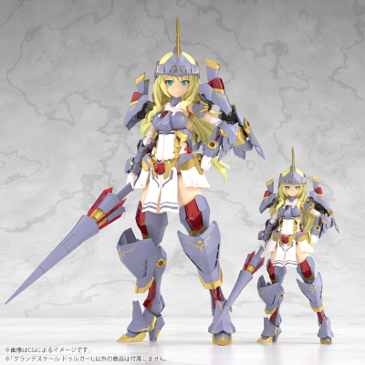 大比例 机甲少女 突伽Ⅰ