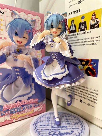 Coreful  Re：从零开始的异世界生活雷姆〜猫耳女仆〜新装版